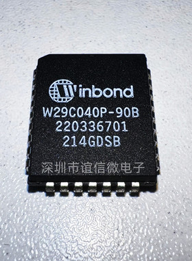 W29C040P-90B PLCC32原装进口现货 闪存FLASH存储 储存器质优价廉