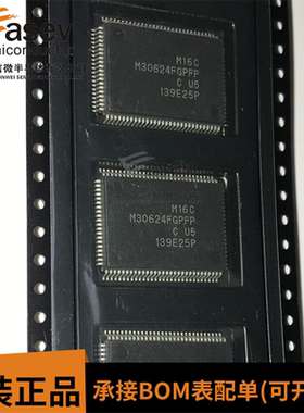 全新原装 M30624FGPFP#U5C QFO100 微控制器 丝印M30624FGPFP