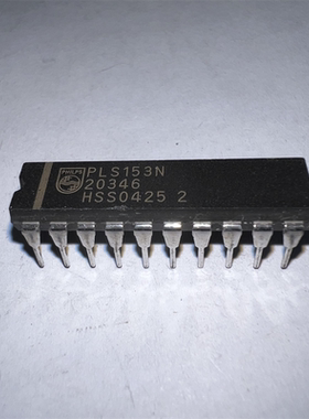 PLS153N DIP20 一次性 PHILIPS进口全新原装现货 一只起拍