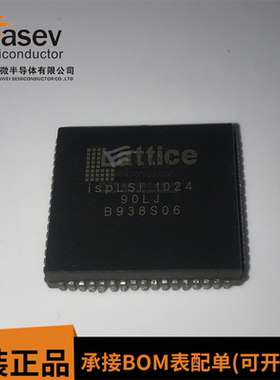 ISPLSI1024-90LJ PLCC68 原装进口 存储器IC 欢迎咨询