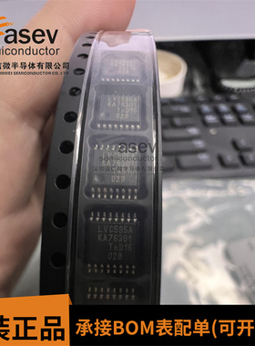 全新进口 74LVC595APW 贴片TSSOP-16 丝印LVC595A 移位寄存器芯片
