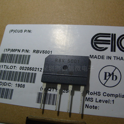 RBV5002 RBV5001 全新原装正品 欢迎咨询