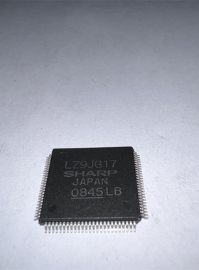 LZ9JG17 LZ9JG17A QFP100 原装进口 集成电路 IC芯片 欢迎咨询