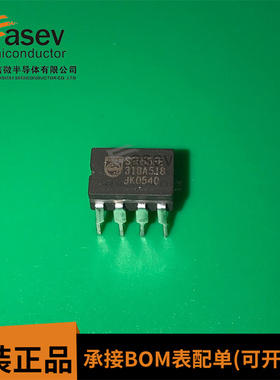 SE555FE CDIP8 原装进口 集成电路 IC芯片 欢迎咨询