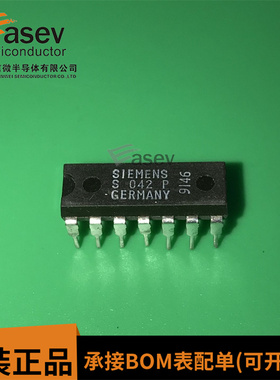 S042P DIP14 原装进口 集成电路 IC芯片 欢迎咨询