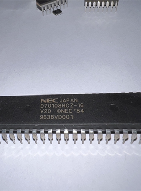 D70108HCZ-16 V20 NEC 进口PDIP40直插脚 16位微处理器 CPU 70108
