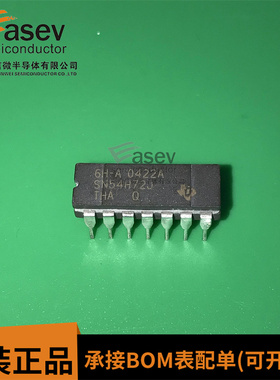SN54H72J CDIP14 原装进口 集成电路 IC芯片 欢迎咨询