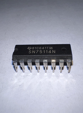 进口原装 SN75114N 直插 DIP-16 缓冲器和线路驱动器 芯片 现货