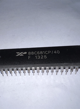 XR88C681CP/40 原装进口芯片 原码IC 直插DIP40 现货测试好保质量