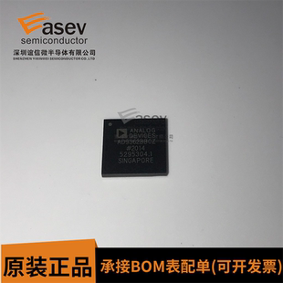AD9362BBCZ AD9362BBC BGA-144 全新原装 一站式配单 欢迎咨询