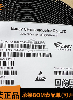 DHN-06F-T-V-T/R 贴片拨码开关4位 1.27mm脚距 拨码开关 全新原装