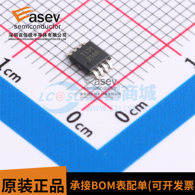 OPA2188AIDGKR OPA2188AIDGKT 运算放大器 封装MSOP8 全新原装