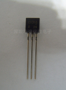 全新原装 C1318 2SC1318 C1318R 2SC1318-R 电焊机常用三极管