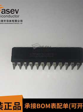 全新原装 LH5116D-10 LH5116D 封装DIP-24 直插集成电路芯片