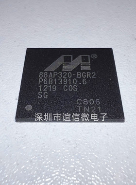 全新原装正品 88AP320-BGR2 88AP32 88AP320-BGR BGA
