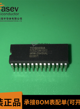 TC9273N-007 DIP-28 原装进口 集成电路 IC芯片 欢迎咨询