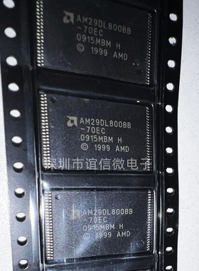 AM29DL800BB-70EC AM29DL800BB-70EF全新进口集成电路IC闪存芯片