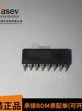 XR2240CP XR-2240CP 2240CP EXAR 进口双列16直插脚PDIP封装IC