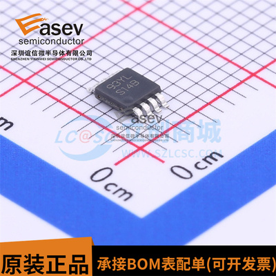 全新原装 LM3478MMX LM3478MM 丝印S14B 贴片 MSOP8 驱动器芯片IC