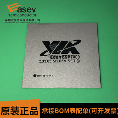 ESP7000 ESP-7000 133X5.5 1.05V SET 133X5.5 1.05VSET BGA