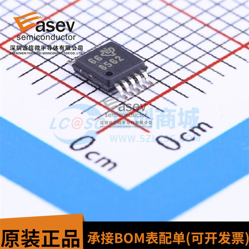 DAC8562SDGSR 丝印8562 VSSOP-10 数模转换芯片 全新原装