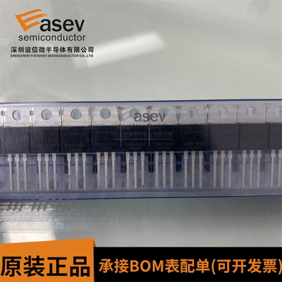 TP76P10T 场效应管MOS管 原装进口全新正品IXTP76P10T/TP76P10