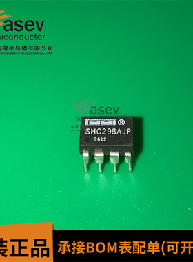 SHC298AJP DIP-8 原装进口 集成电路 IC芯片 欢迎咨询