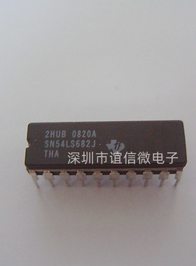 SN54LS682J 原装进口芯片 原码IC 陶封CDIP20