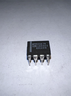 NE567N NE567 直插DIP-8 语音解码器稳压芯片 全新正品