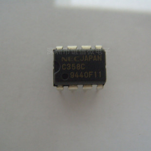全新原装 UPC358C UPC358 C358C 直插 DIP-8 进口运算放大器IC