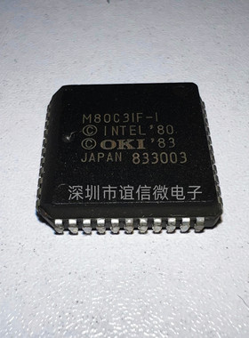 M80C31F-1 PLCC封装 原装进口 集成芯片 现货供应 欢迎咨询