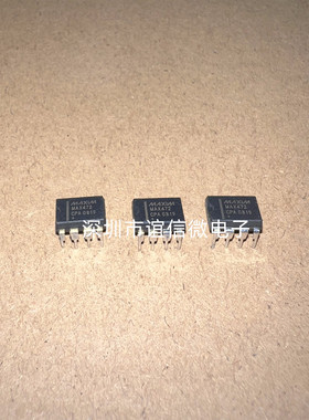 MAX472CPA双列双排直插式DIP8脚集成块电子模块电路芯片IC