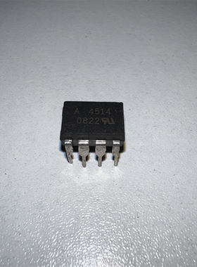 全新原装 HCPL-4514 A4514V DIP-8 直插A4514 光耦 芯片现货
