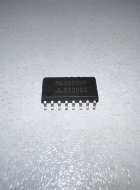 M63992FP SOP16封装 电源驱动芯片 集成电路IC M63992 全新正品