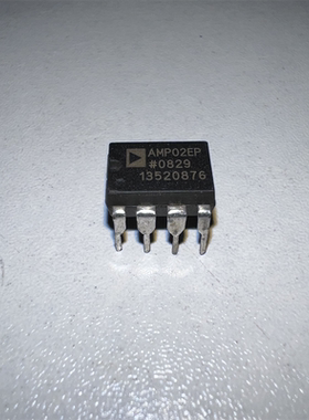 AMP02EP 全新原装正品 封装 DIP8 进口现货 欢迎咨询