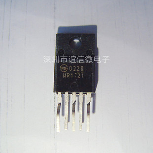 现货 MR1722 MR1721 液晶电源模块 TO-220F 5脚