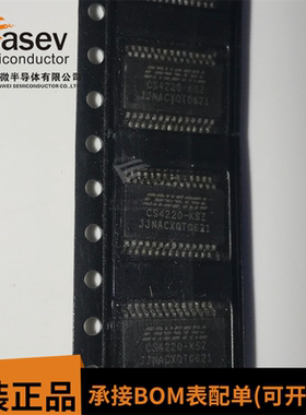 进口原装 CS4220-KSZ CS4220-KS 音频编解码器IC 贴片SSOP-28芯片