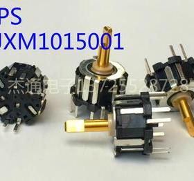 ALPS8方向开关摇杆 RKJXM1015004 多功能开关 带中间按动开关