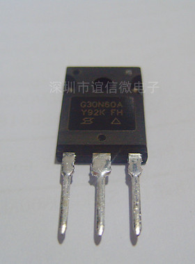 hgtg30n60a4 g30n60a74 直h插to-247 全新现货