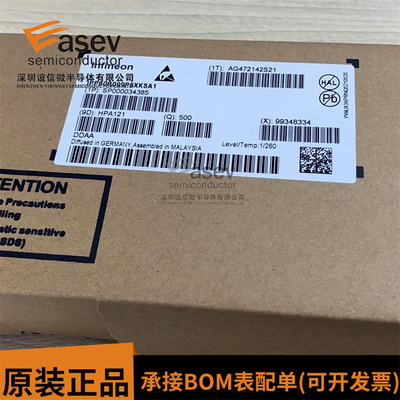 IPP60R099P6XKSA1 分立半导体(MOSFET N-CH 600V 37.9A TO220-3)