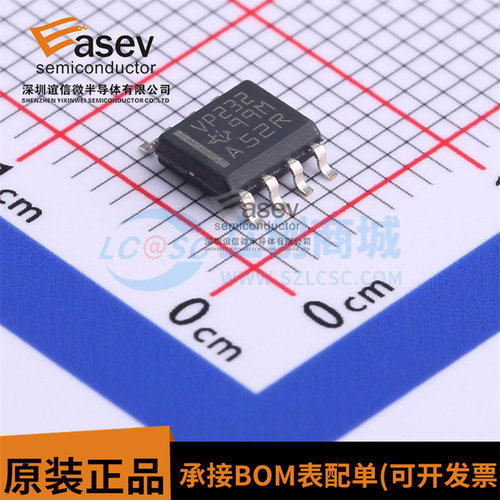 全新 SN65HVD232DR 丝印VP232 贴片SOP-8 CAN接口收发器