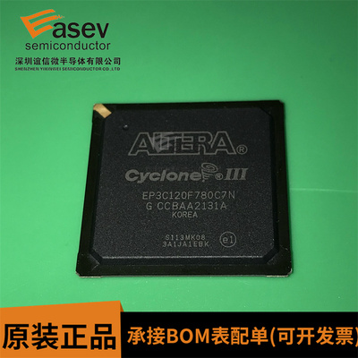EP3C120F780C7N 封装 BGA780 原装正品假一罚十 渠道直销