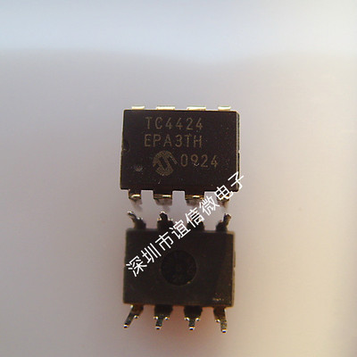 TC4424CPA TC4424EPA 双高速功率驱动器 全新原装