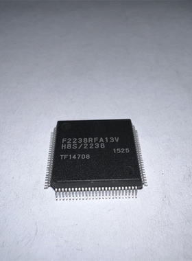 HD64F2238RFA13V HD64F2238 RENESAS QFP 全新原装 现货