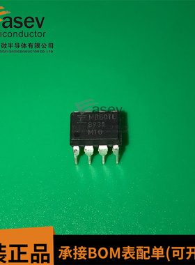MB501L双模数预测器DIP8 FUJ厂家 专业IC配单 可直拍
