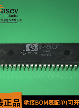 HCTL-1000 DIP40 原装进口 集成电路 IC芯片 欢迎咨询
