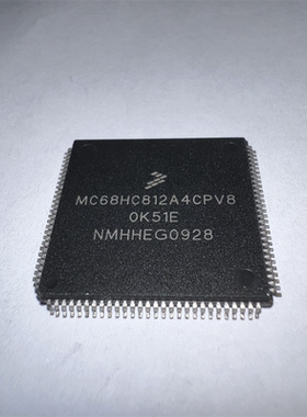 MC68HC812A4CPV8 LQFP-112 微控制器 全新原装 ic芯片 现货