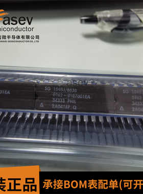 5962-8987801EA集成电路 IC 存储芯片 运放功能 电源IQ降压线性