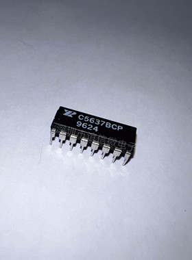进口原装C5637BCP DIP16 直插IC集成电路芯片