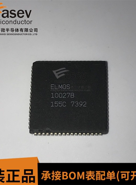 10027B PLCC68 原装进口 集成电路 IC芯片 欢迎咨询